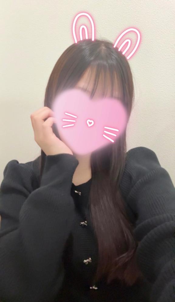 「ひめ」の写真