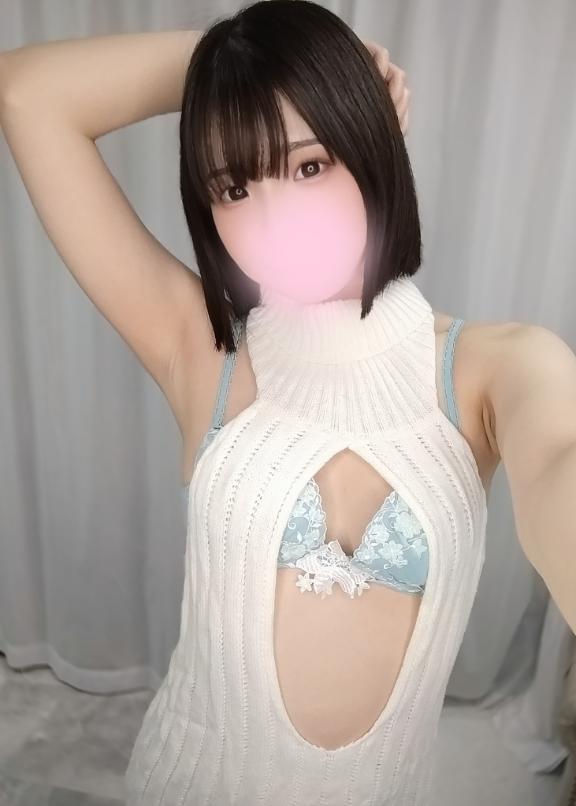 「かんな」の写真