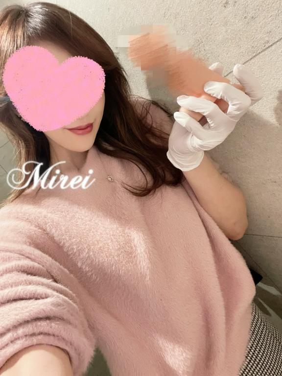 「ミレイ」の写真