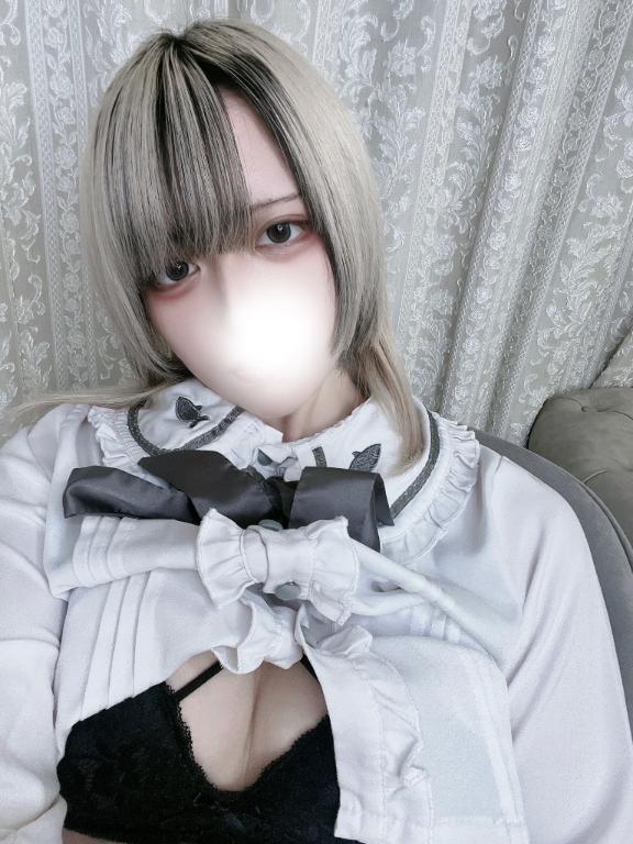 「あむ」の写真