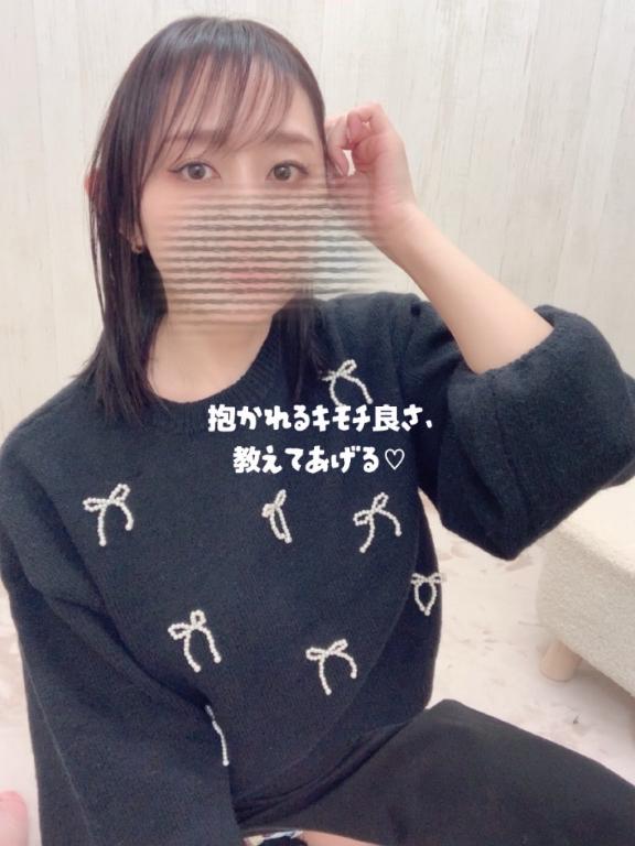 「さおり」の写真