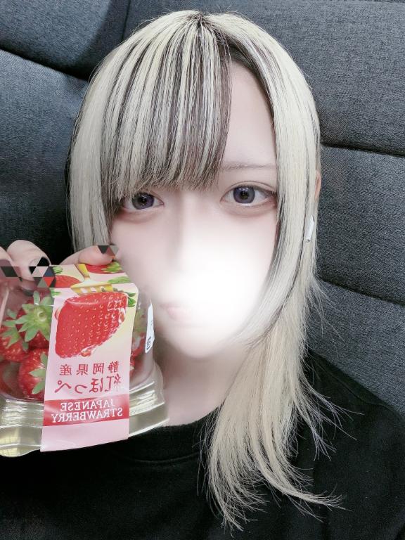 「あむ」の写真