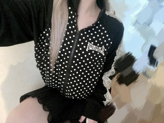 「まや」の写真