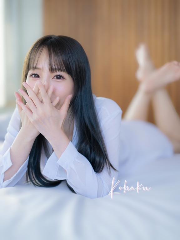 「こはく」の写真