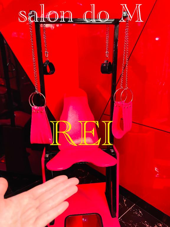 「れい」の写真