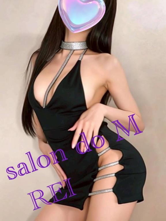 「れい」の写真