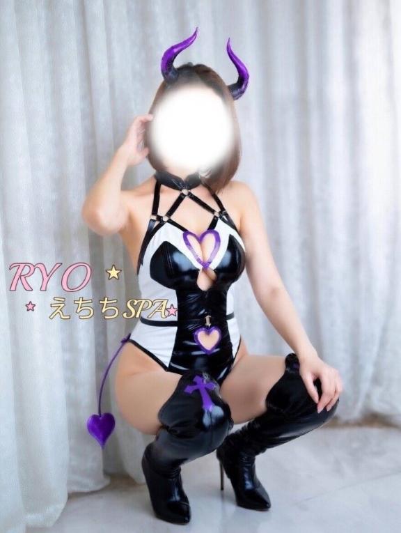 「りょう」の写真