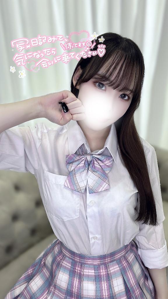 「しゅり」の写真