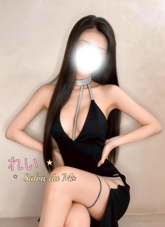 「れい」の写真