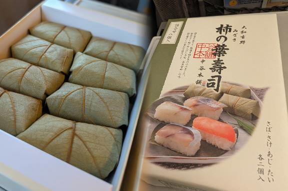 「凛華（りんか）」の写真