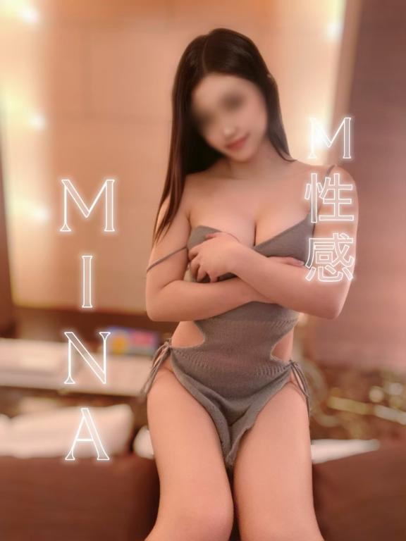 「ミナ」の写真