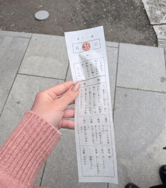 「ゆり」の写真