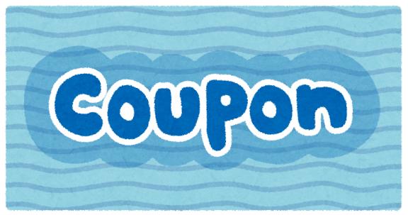 「青葉」の写真