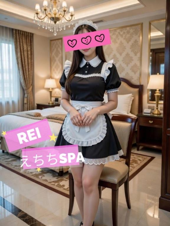 「れい」の写真