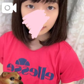 「いちご」の写真