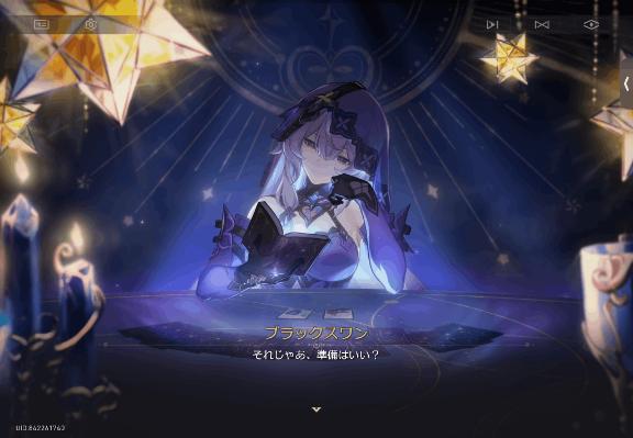 「薫（かおる）」の写真