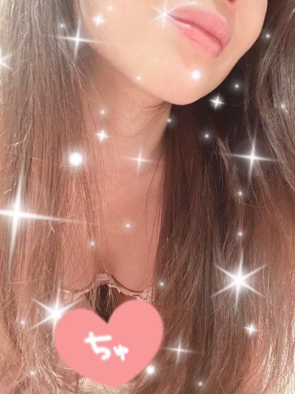 「いずみ」の写真