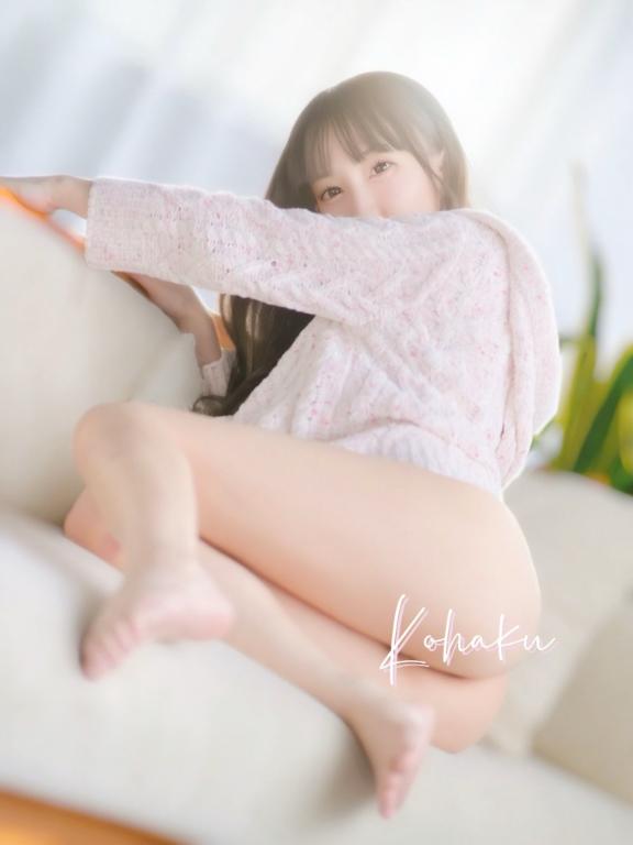 「こはく」の写真