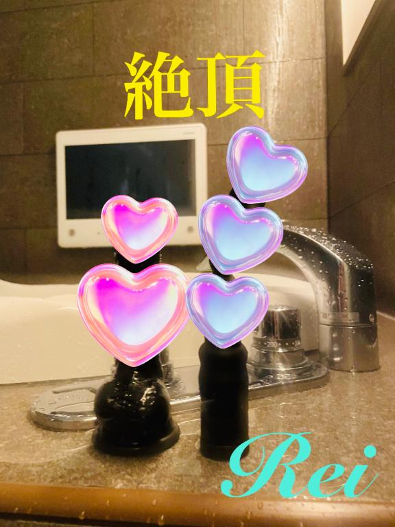 「れい」の写真