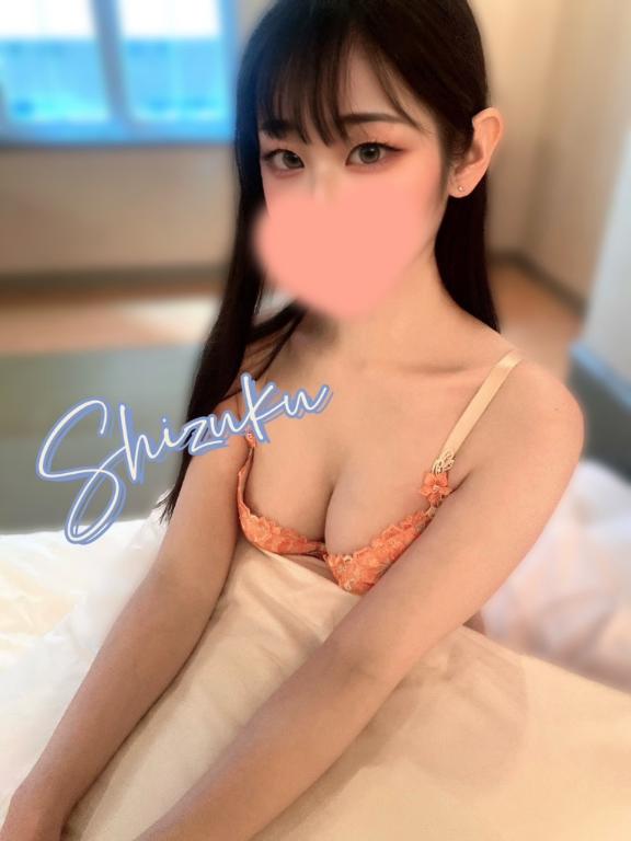 「しずく」の写真