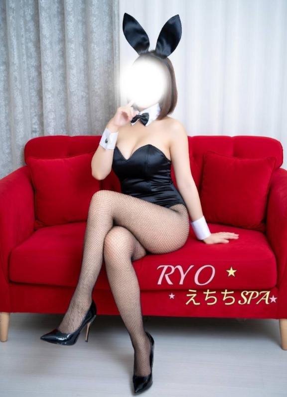 「りょう」の写真