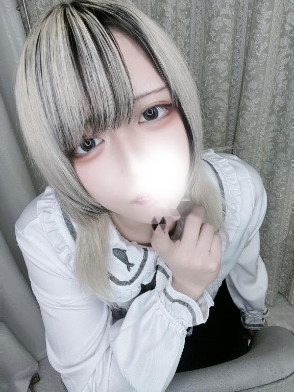 「あむ」の写真