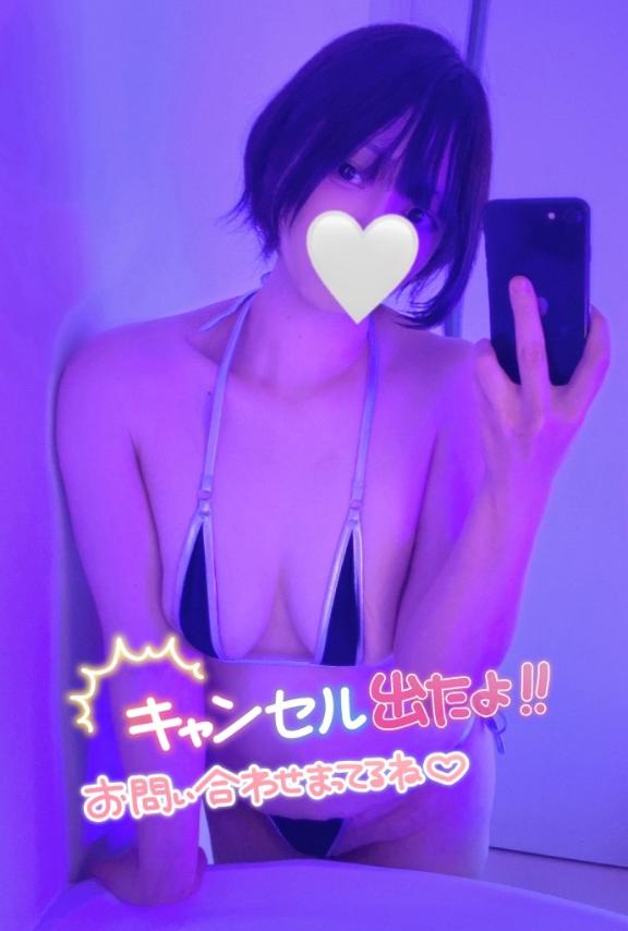 「あまね」の写真