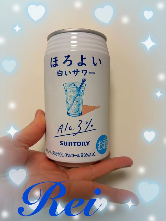 「れい」の写真