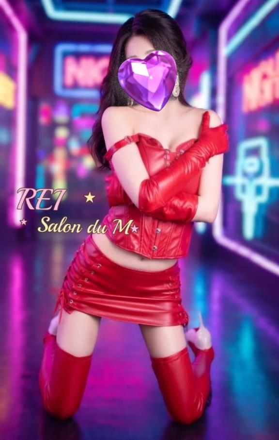 「れい」の写真