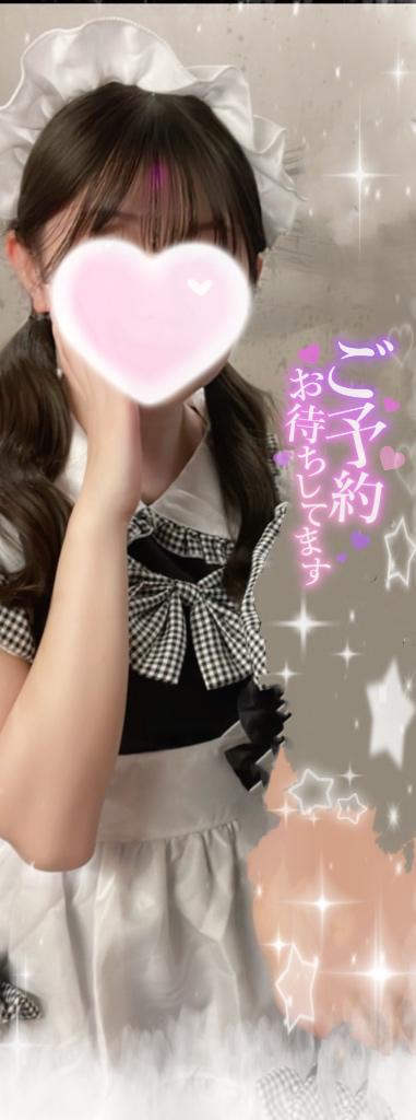 「ねね」の写真