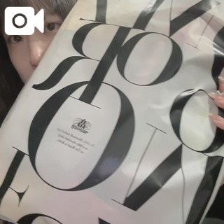 「あすか」の写真