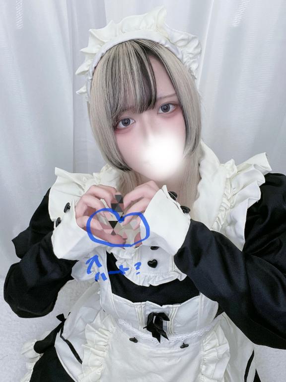 「あむ」の写真