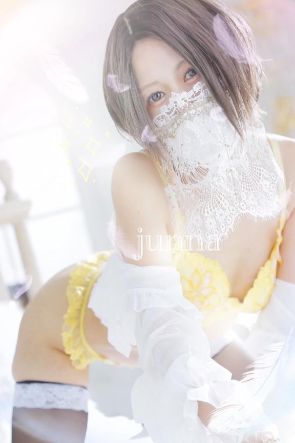 「純奈」の写真