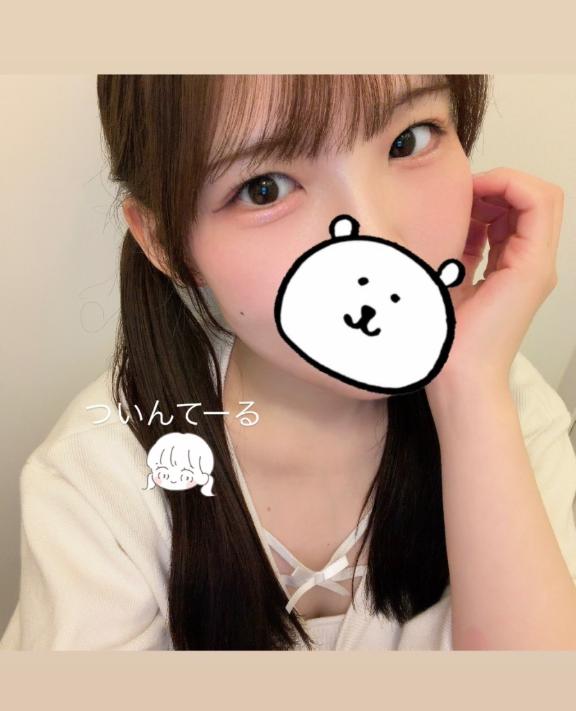 「ひかり」の写真