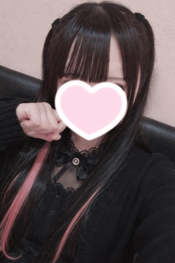 「はる」の写真