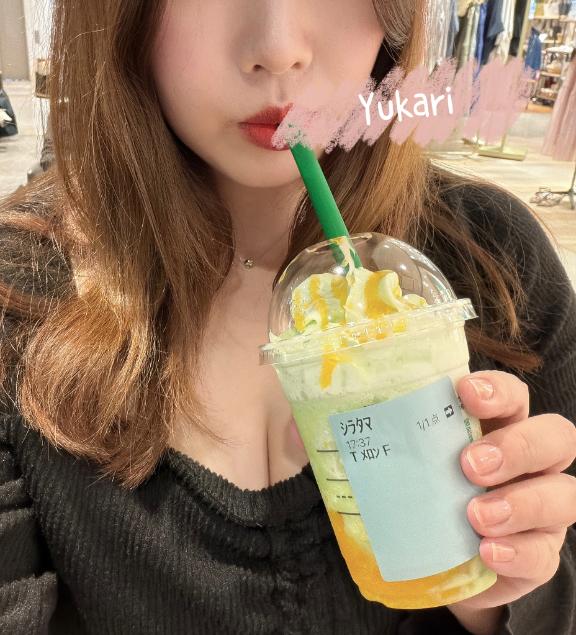 「ゆかり」の写真