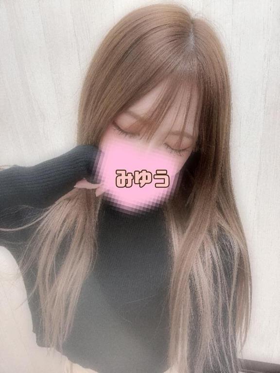 「みゆう」の写真