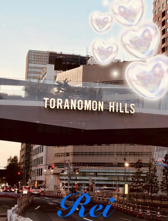 「れい」の写真