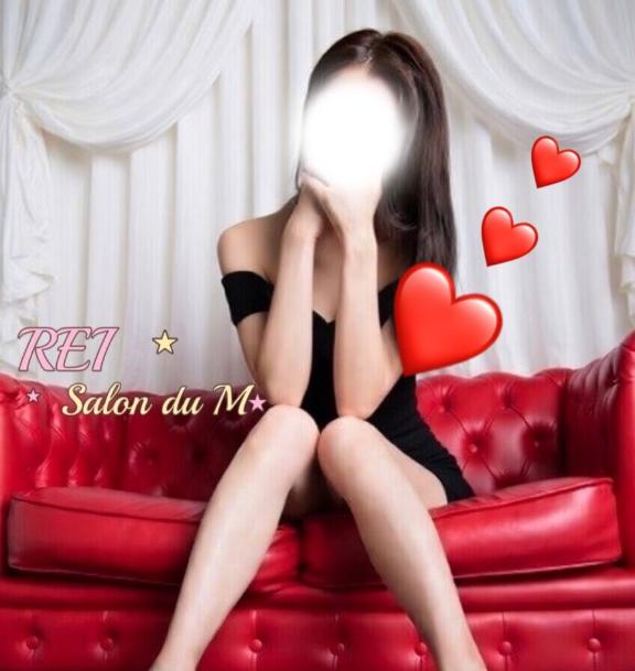 「れい」の写真