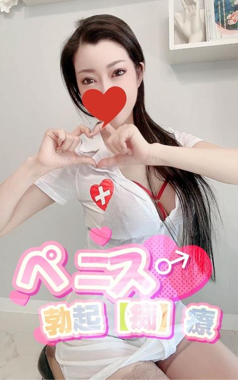 「レイコ」の写真