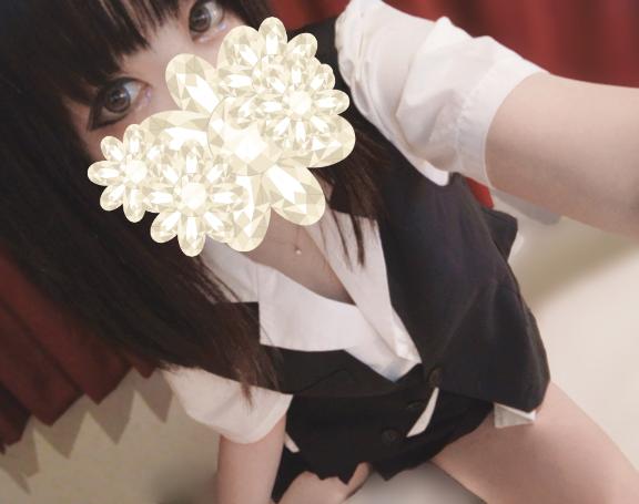 「あおい」の写真