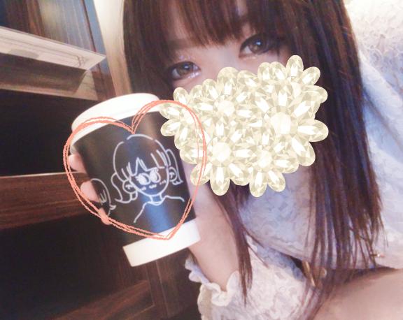 「あおい」の写真