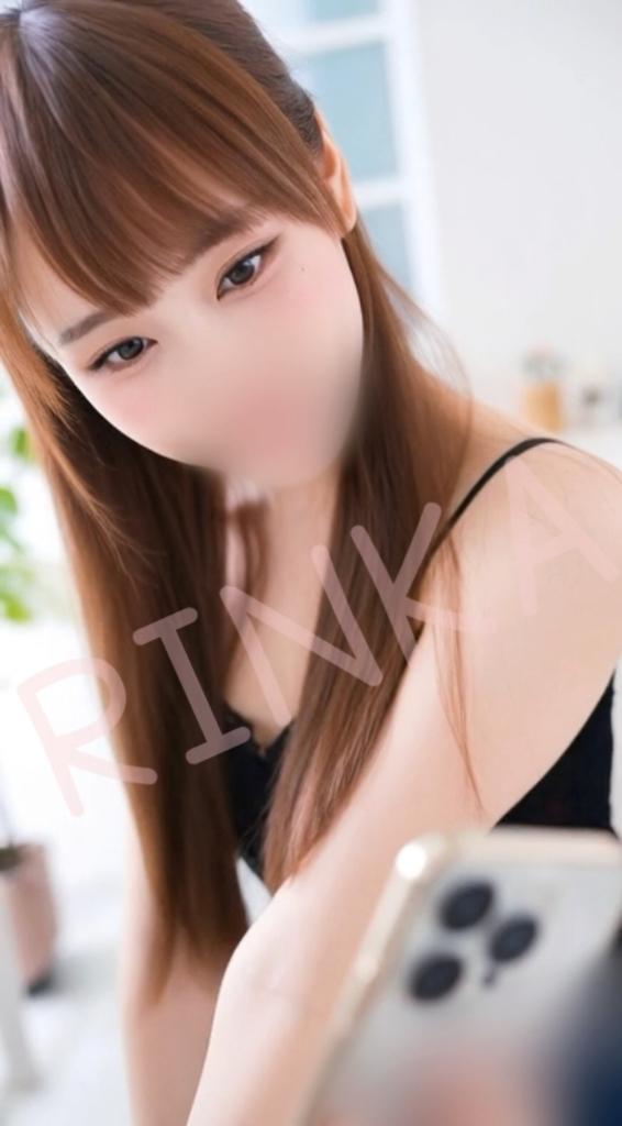 「りんか」の写真