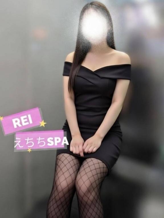 「れい」の写真