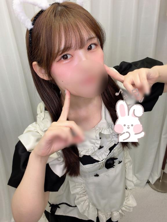 「ひかり」の写真