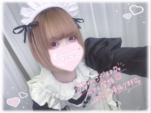 「ねるん」の写真