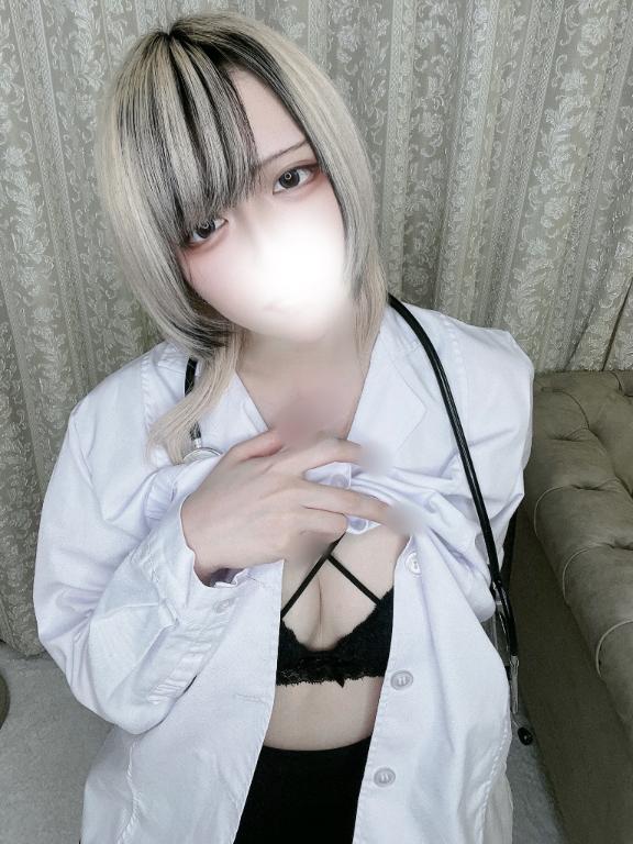 「あむ」の写真