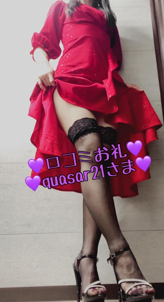 「ちさ」の写真
