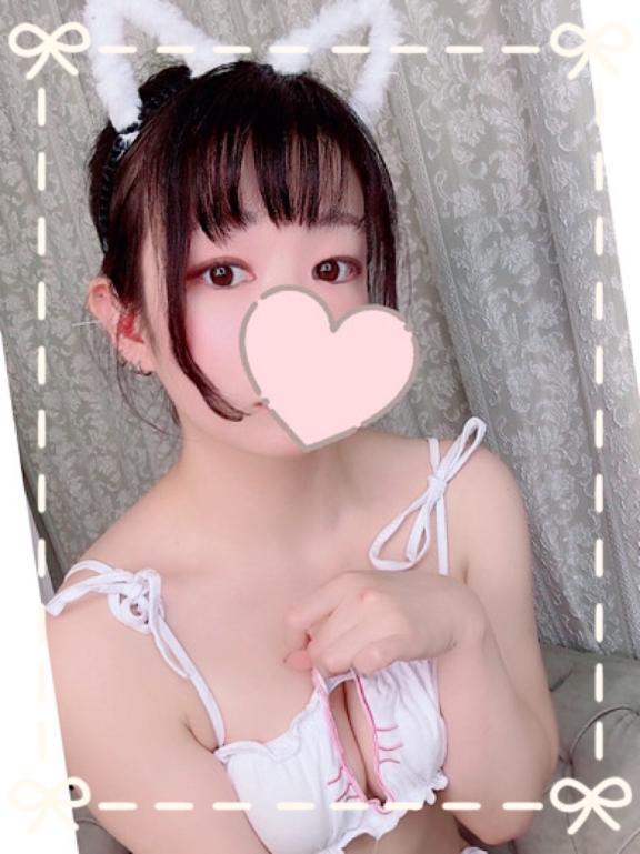 「れむ」の写真
