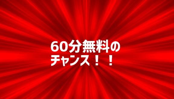 「りんか」の写真